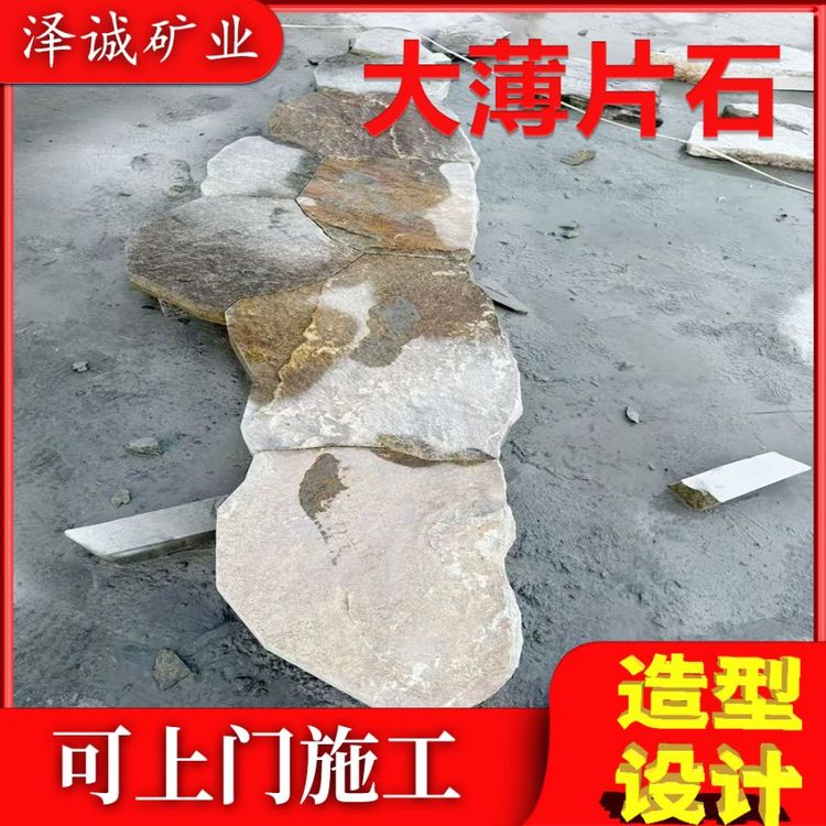 太湖石价格太湖石价格多少钱一吨