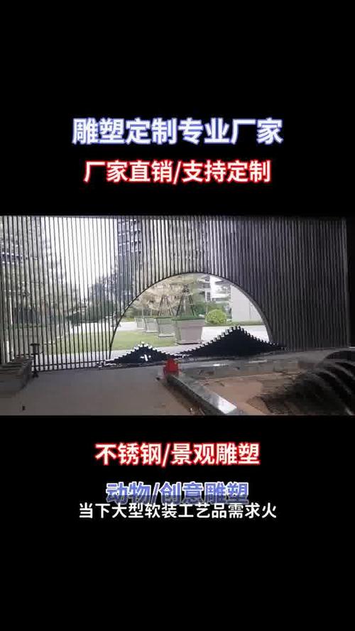 实拓是3000多平的雕塑加工定制工厂,生产多种雕塑及假山施工