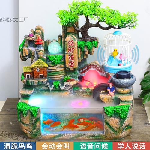 新款假山流水喷泉招财家用客厅鱼缸摆件风水轮生财加湿器开业礼物