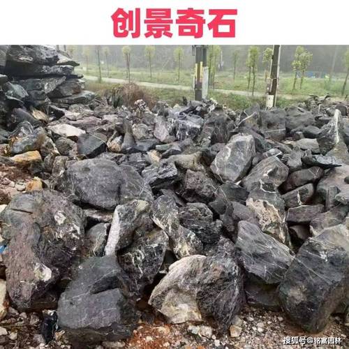 四川成都太湖石生产基地 成都太湖石庭院假山 成都太湖石中式庭院